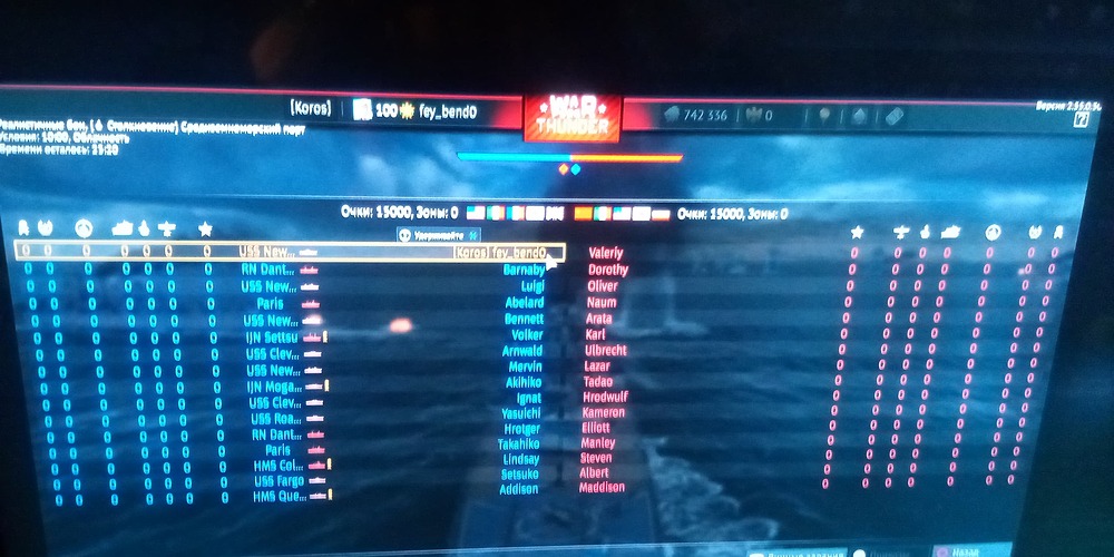 1774863516205135134077094753743