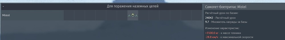 shot 2026.10.28 18.53.16