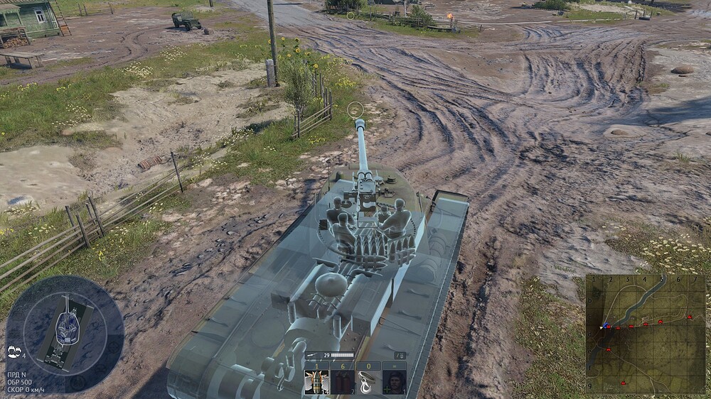 shot 2026.07.07 20.39.32