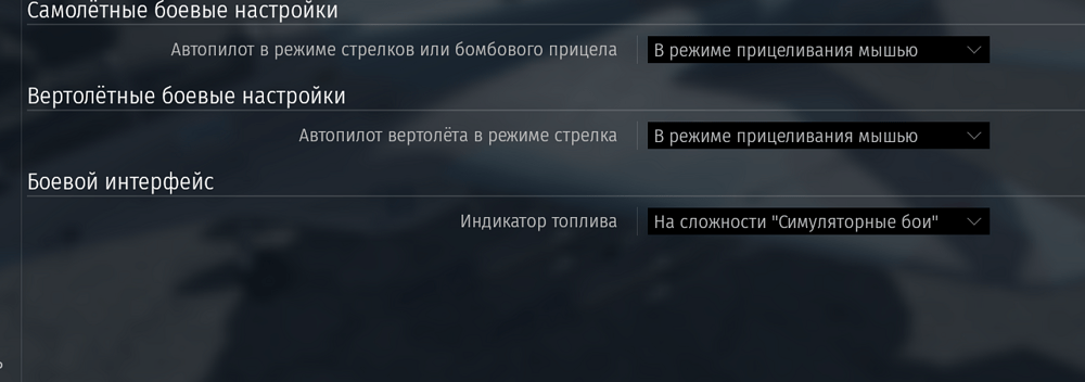 Снимок экрана 2026-06-08 221027