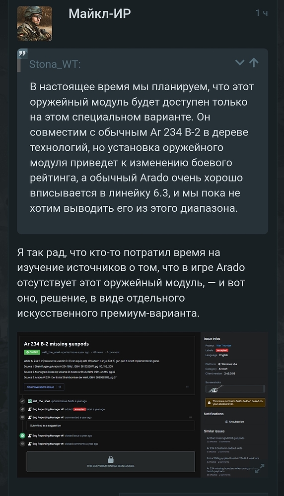 Screenshot_2026-09-03-19-38-54-945_com.yandex.browser-edit