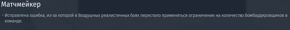shot 2026.10.29 14.58.48