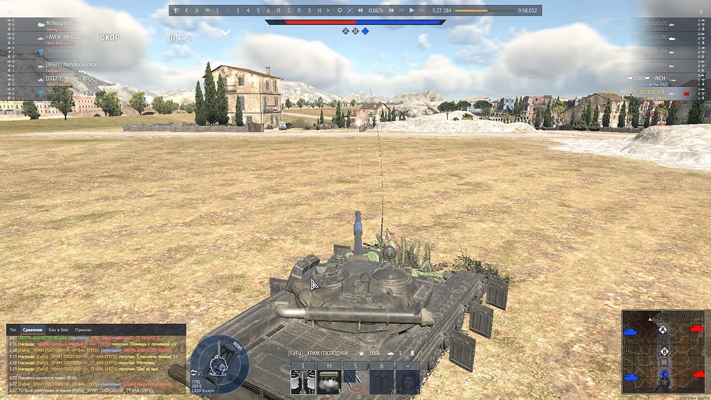 shot 2026.09.14 11.47.36