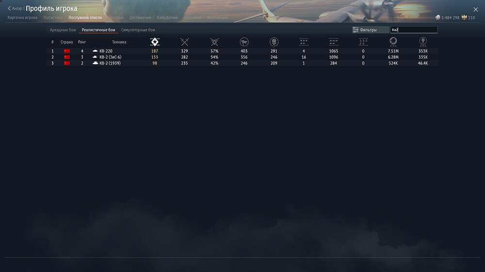 shot 2026.10.03 22.59.33
