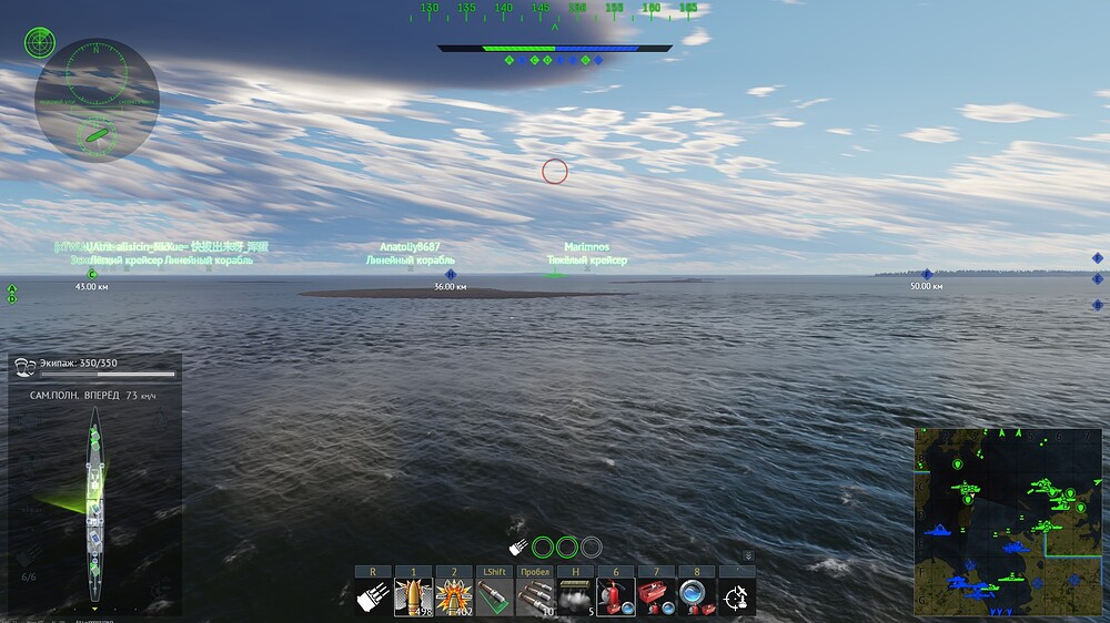 shot 2026.03.20 17.31.25