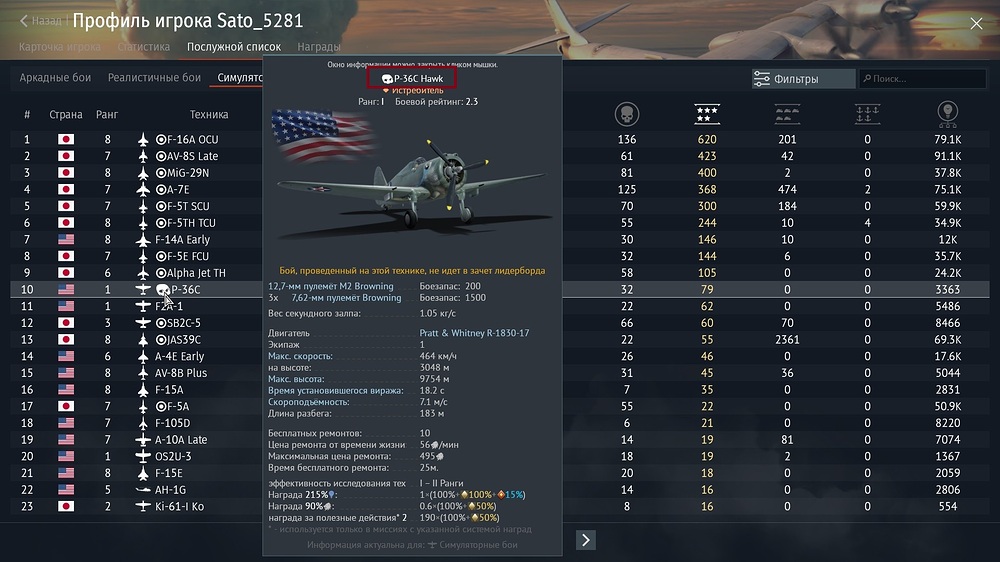 shot 2026.06.21 12.59.34