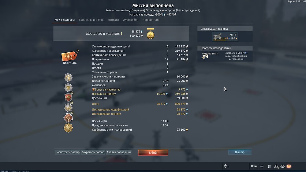 shot 2026.05.10 23.46.51