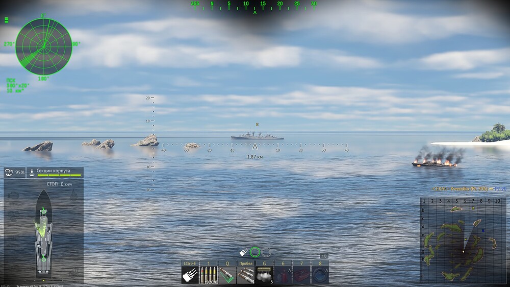 shot 2026.03.14 16.39.14