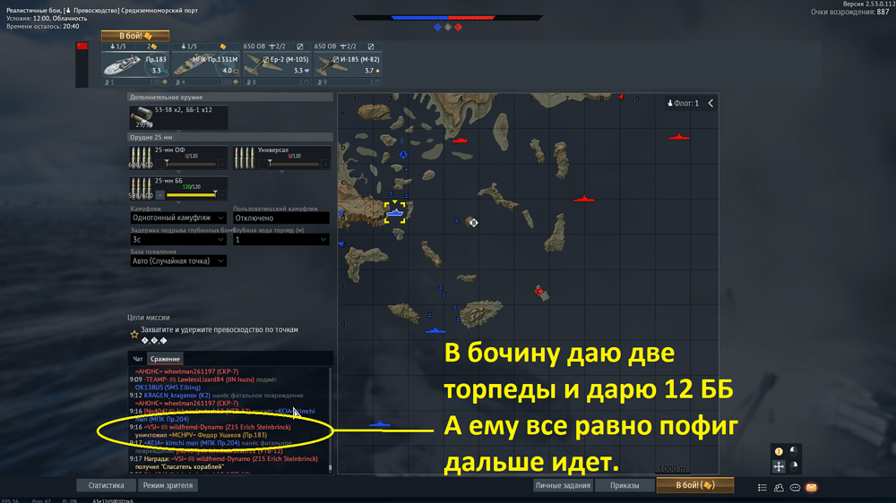 shot 2026.03.06 00.10.24