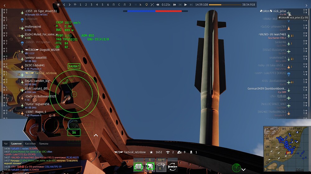 shot 2026.07.26 21.41.41