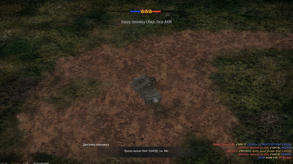 shot 2026.04.05 23.41.02