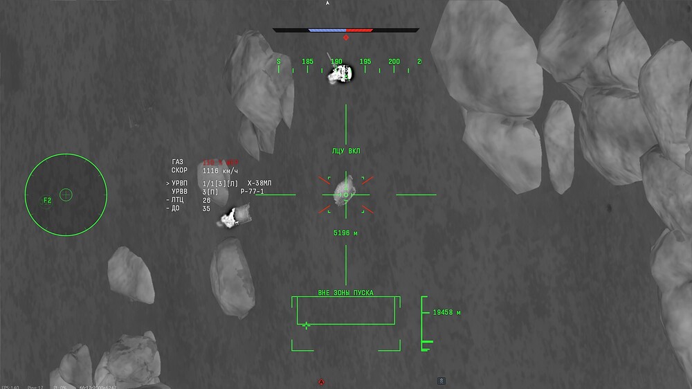 shot 2026.07.27 22.52.57