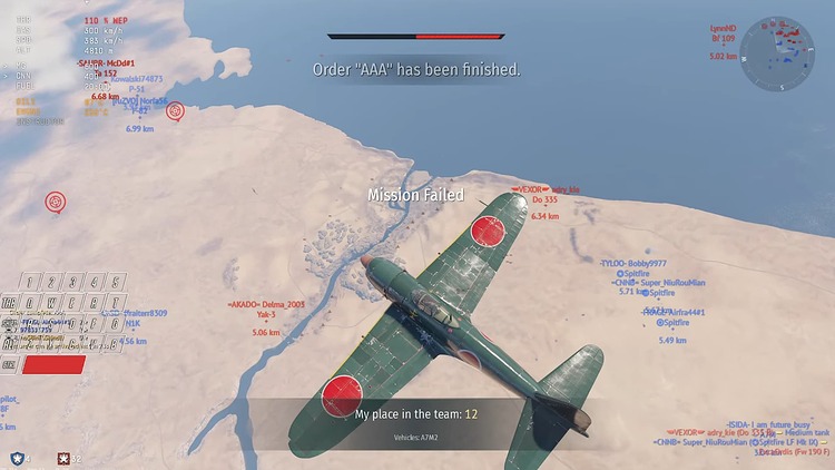 Screenshot_942