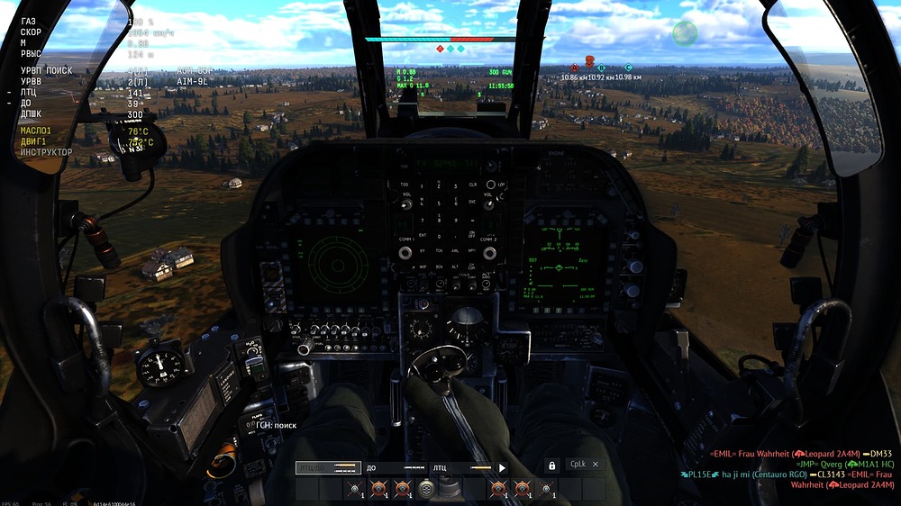 War Thunder Screenshot 2026.06.25 - 11.55.56.59