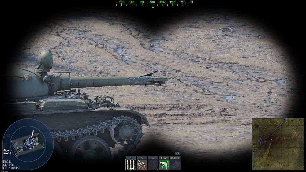 shot 2026.06.11 15.51.16