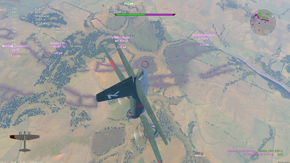 shot 2026.09.25 20.20.46
