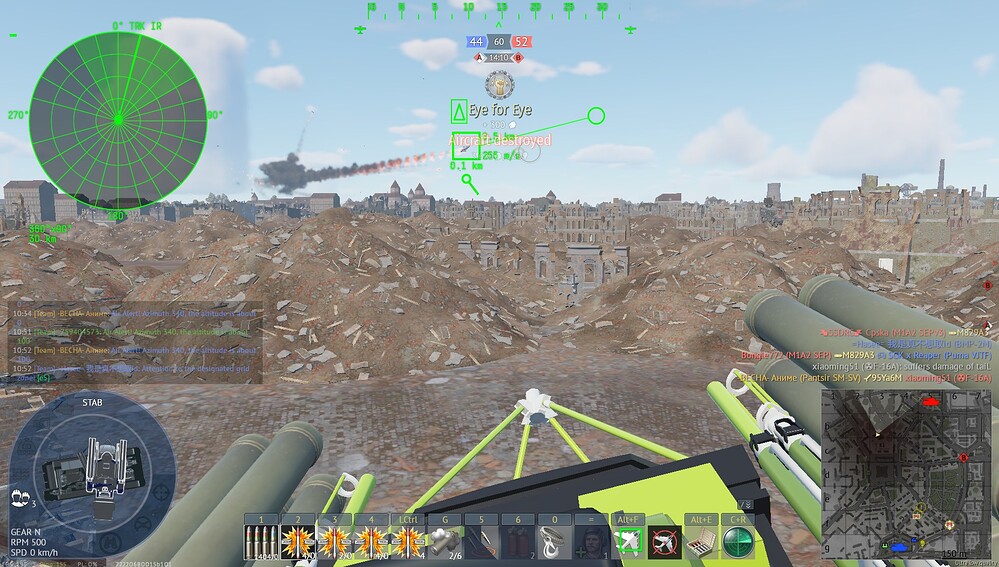 shot 2026.08.25 19.18.48