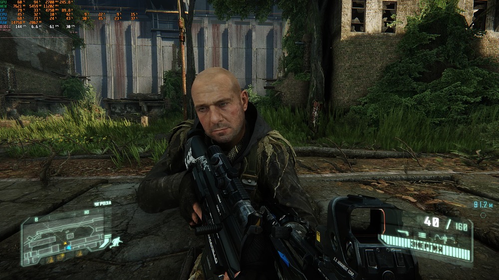 Crysis 3 Remastered Screenshot 2026.08.31 - 20.19.09.93