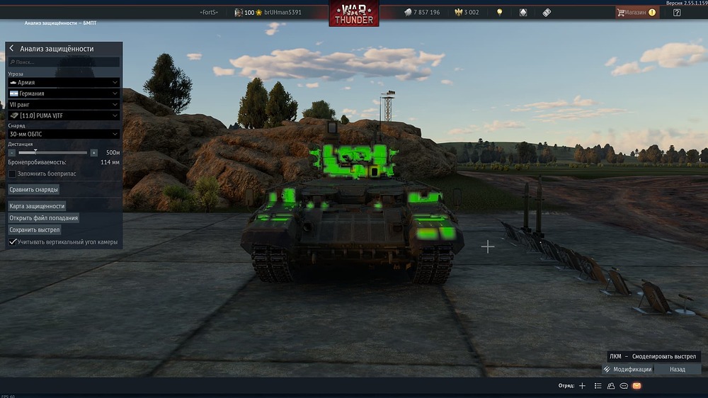 War Thunder Screenshot 2026.06.14 - 22.51.42.81