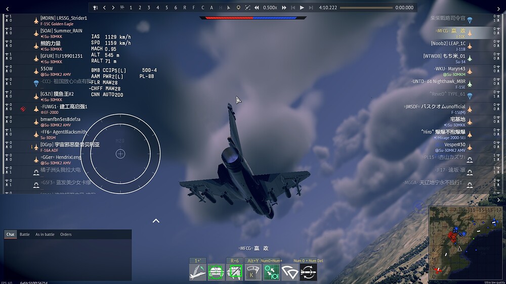shot 2026.07.19 00.01.00