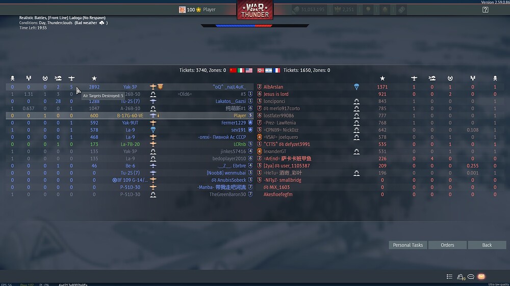 shot 2026.10.24 19.35.05