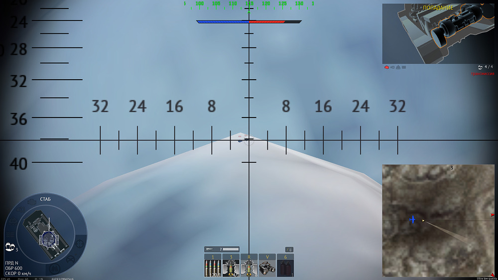 shot 2026.06.05 20.10.16