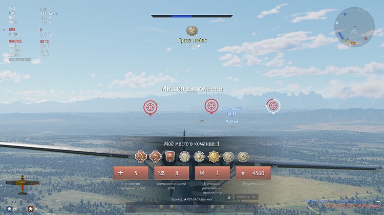 shot 2026.09.17 02.44.12