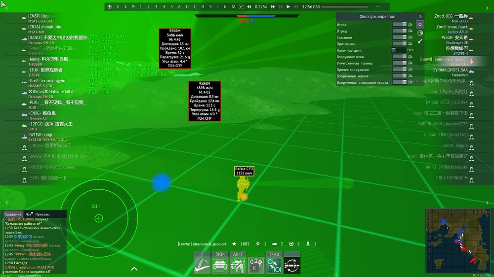 shot 2026.03.25 21.09.15