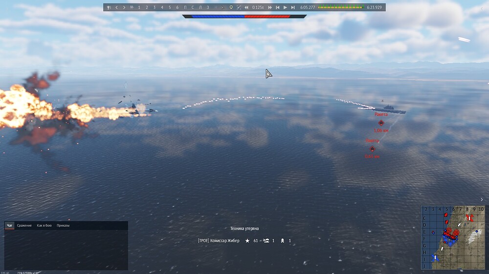 shot 2026.09.12 17.37.34
