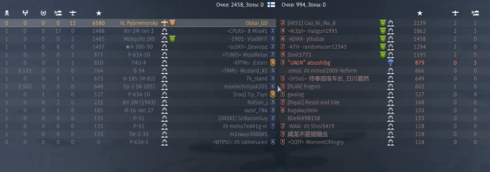 Screenshot_663