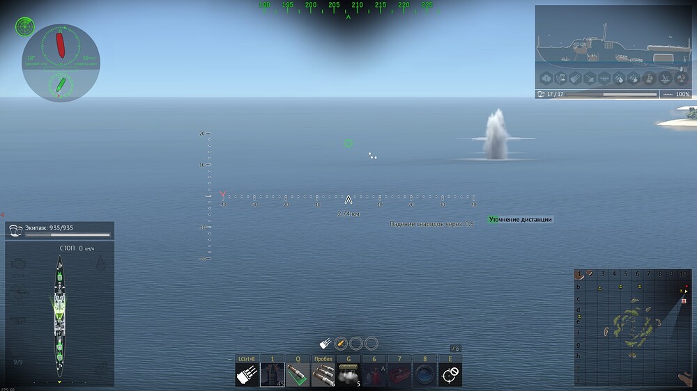 shot 2026.06.18 09.38.26