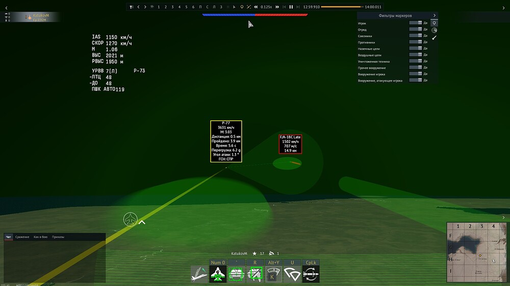 shot 2026.07.09 00.51.32