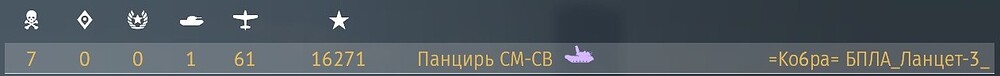 shot 2026.09.26 12.28.55