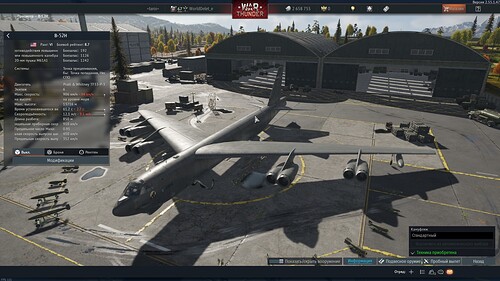 shot 2026.04.09 22.53.20