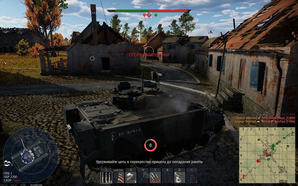 shot 2020.12.14 20.54.30