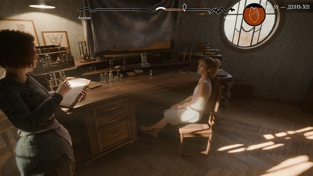 Pathologic3.exe Screenshot 2026.09.01 - 06.43.25.43