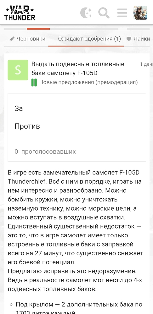 Screenshot_2026-04-27-18-43-47-392_com.yandex.browser-edit
