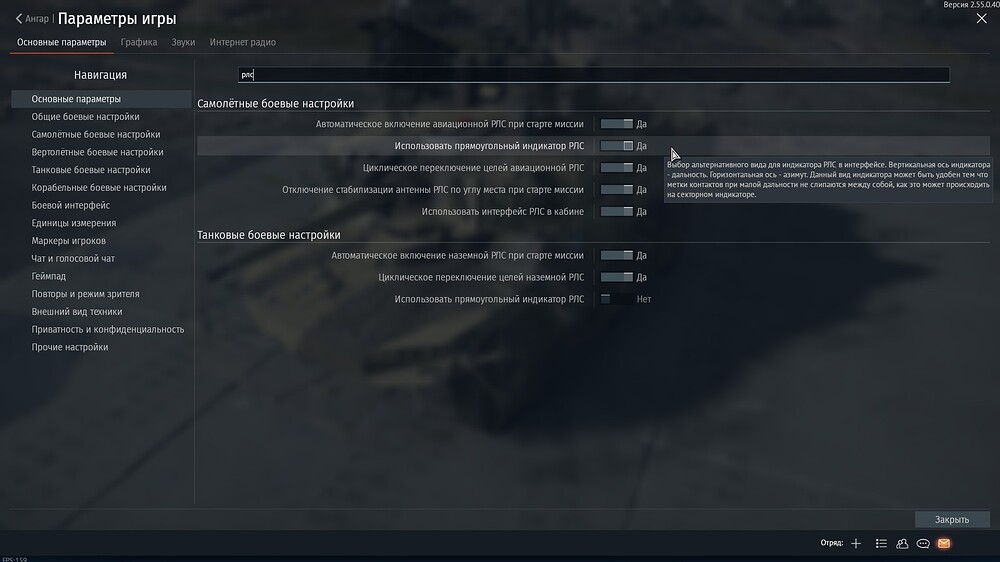 shot 2026.03.29 13.22.13