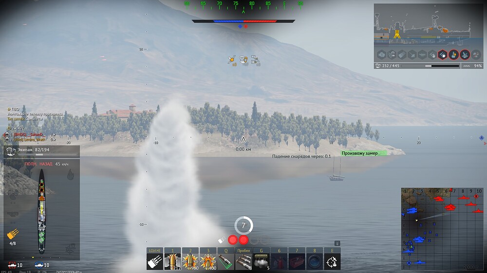 shot 2026.09.21 13.03.52