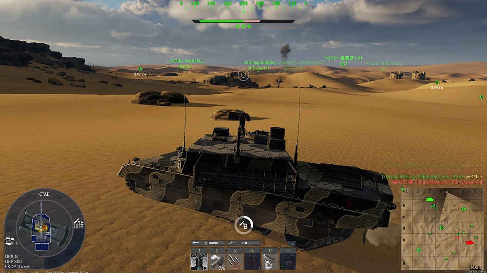 shot 2026.09.14 22.40.33