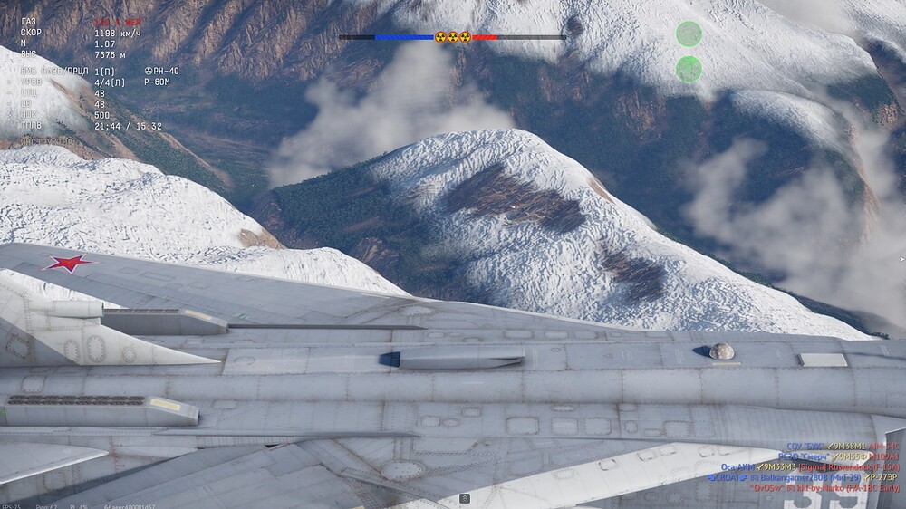 shot 2026.04.08 20.53.28