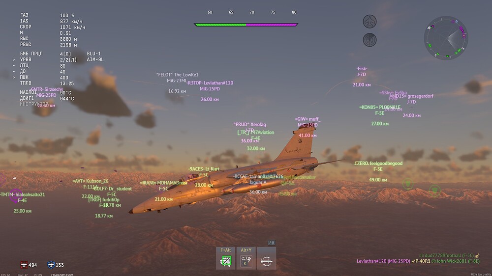 shot 2026.09.13 20.35.38