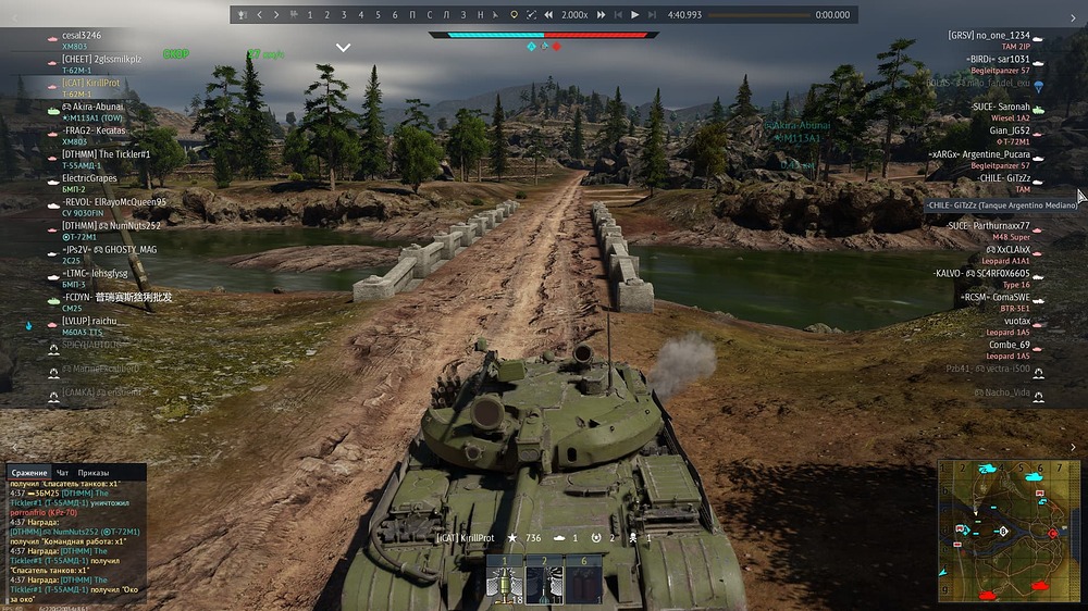 War Thunder Screenshot 2026.06.13 - 23.55.45.96