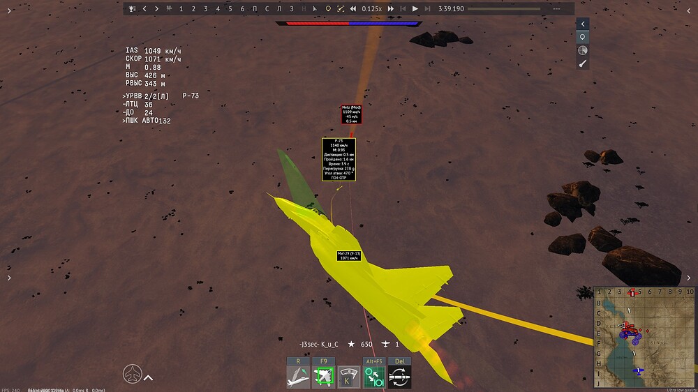 shot 2026.04.04 22.57.05