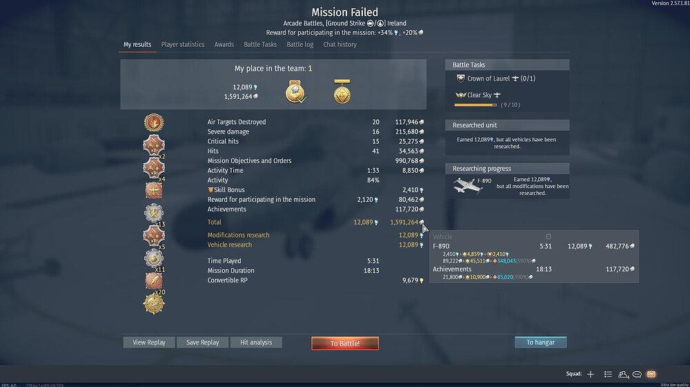 shot 2026.08.11 16.48.36