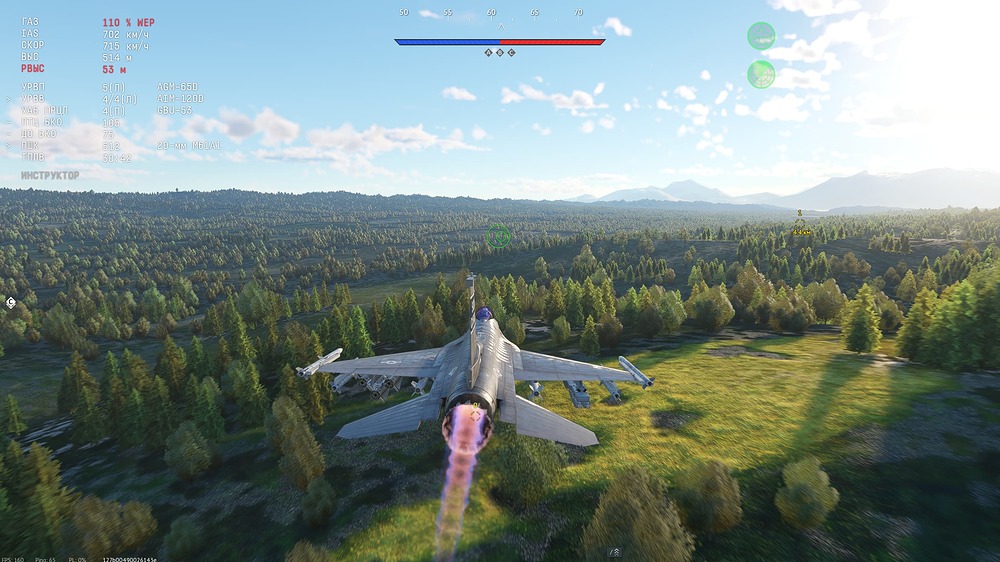 War Thunder Screenshot 2026.10.12 - 14.29.50.08