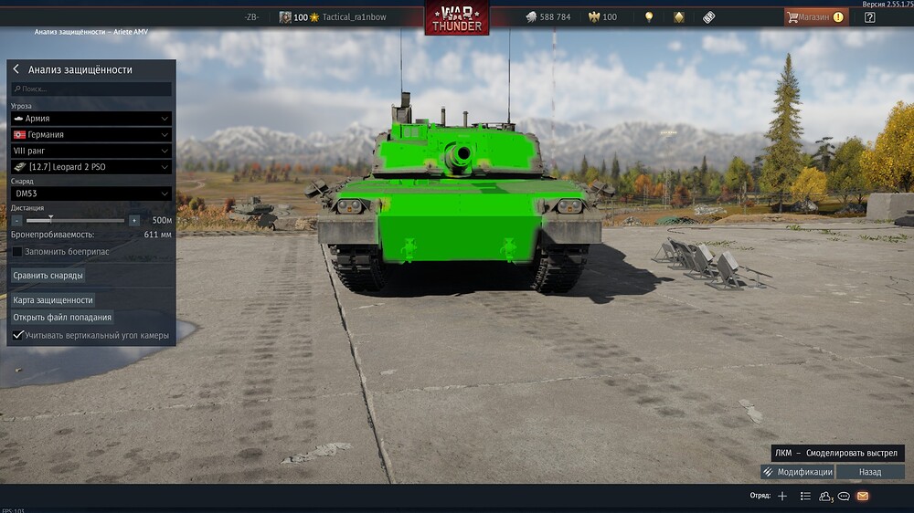 shot 2026.04.22 19.58.44