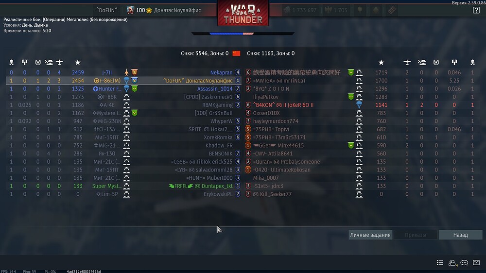 shot 2026.10.25 00.23.29