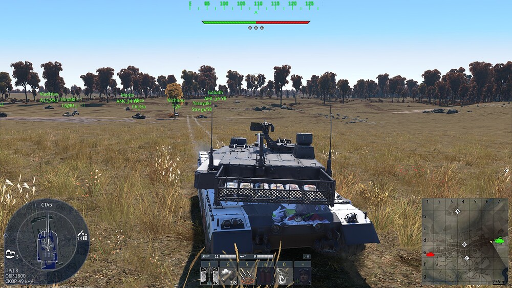 shot 2026.10.10 13.17.27