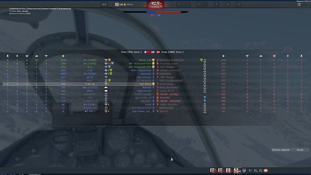 shot 2026.09.24 22.11.08